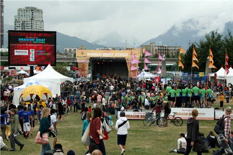 show_portfolio.dragonboat2009-FullPan show_portfolio.dragonboat2009-FullPan
