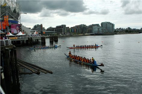 show_portfolio.dragonboat2009-mainpicture show_portfolio.dragonboat2009-mainpicture